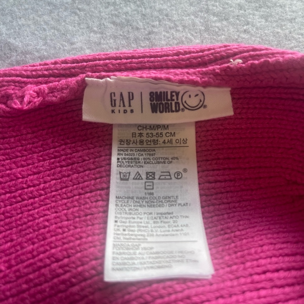 GAP Pink Knit Beanie Hat with Smiley Face - Picture 6 of 6